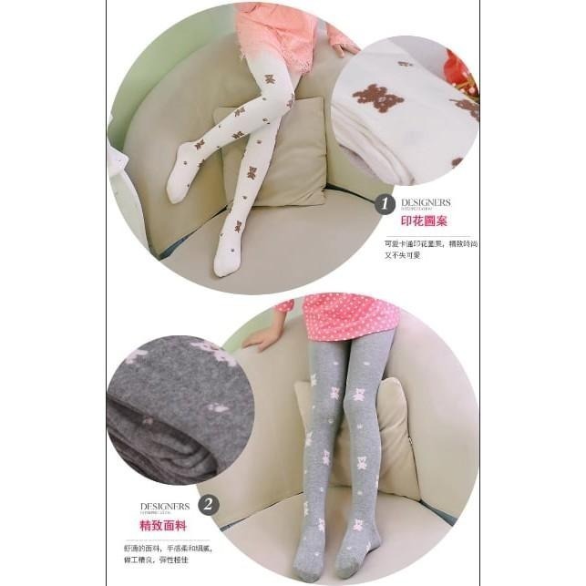 【采靚】超可愛兒童小熊保暖褲襪-FC-075-細節圖5