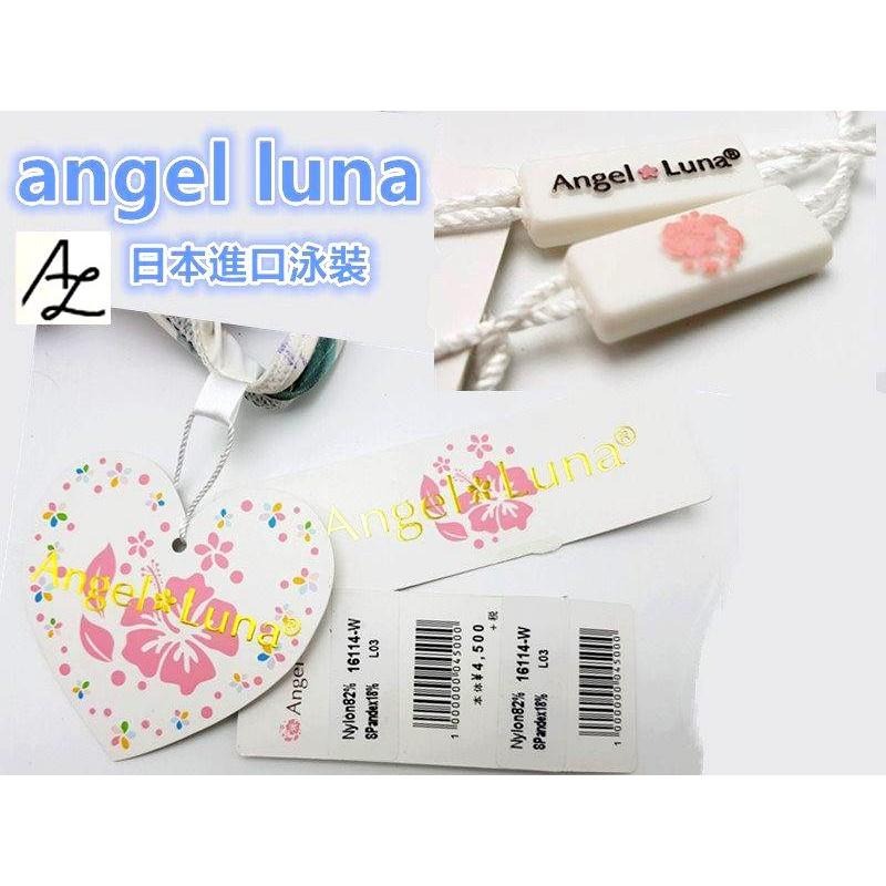 【采靚】日本泳裝品牌angel luna 兒童2件式泳裝+泳帽組_K315-04-BL-細節圖2
