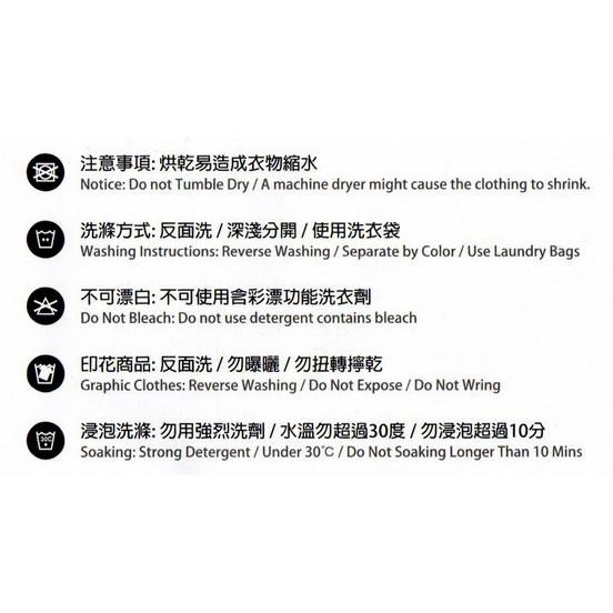 【采靚】萊卡彈性彩色緞染隱形襪-後跟防滑♡(2雙一組) _M005-細節圖4