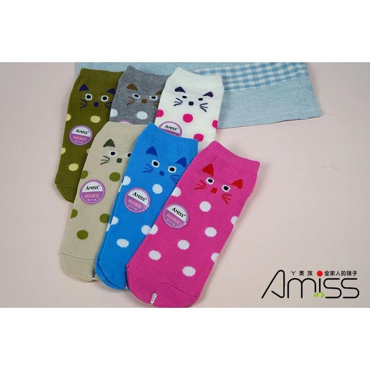 可愛直版流行少女船襪-小貓點點 少女襪♡(3雙一組) _采靚鞋包精品_3702-17-細節圖2