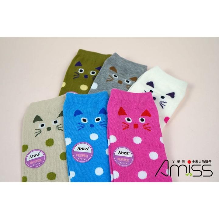 可愛直版流行少女船襪-小貓點點 少女襪♡(3雙一組) _采靚鞋包精品_3702-17-細節圖3