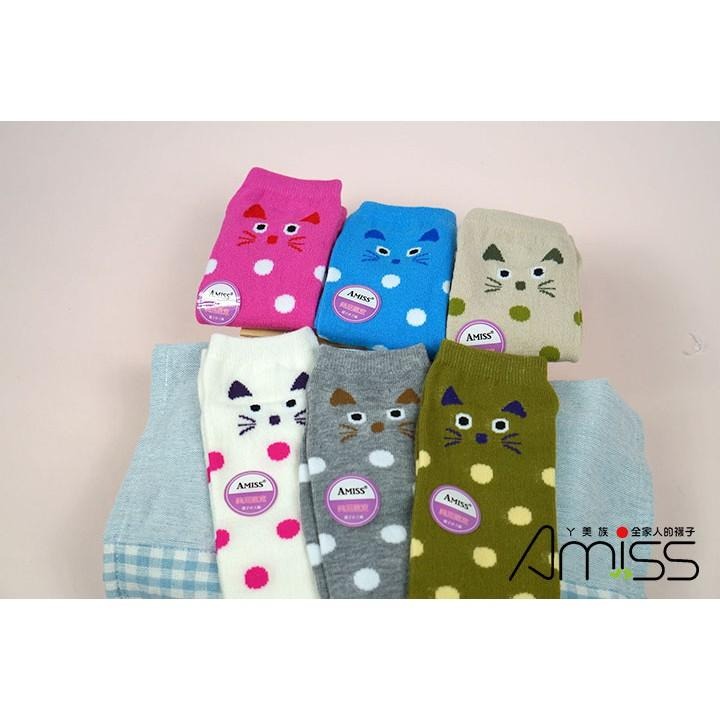 可愛直版流行少女船襪-小貓點點 少女襪♡(3雙一組) _采靚鞋包精品_3702-17-細節圖4