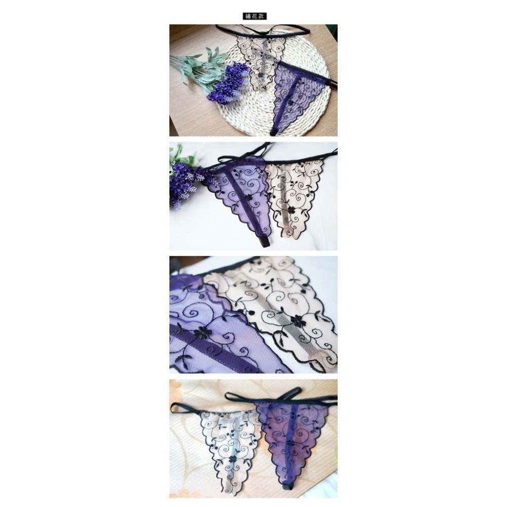 魅惑x性感-生日驚喜-情趣丁字褲~采靚鞋包精品~ MIT 台灣製_520-3-細節圖6