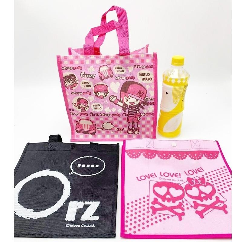 【采靚】高符 音樂玩咖方便 好耐用 不織布超值手提袋【采靚精品】FC-057-8-細節圖3