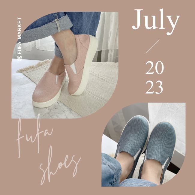 【富發牌】 1BC91 日常素面厚底懶人鞋(版型偏小)-奶茶/白/粉/藍_采靚鞋包精品-細節圖2