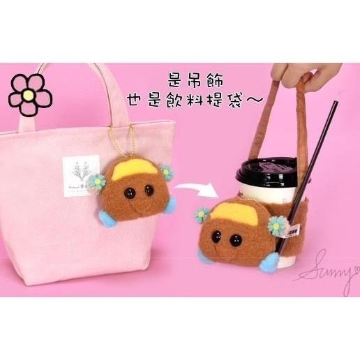 正版授權 天竺鼠車車飲料提袋 杯套 可愛 娃娃 玩偶 吊飾 飲料提袋 提袋 實用 小物【采靚】299683-細節圖7