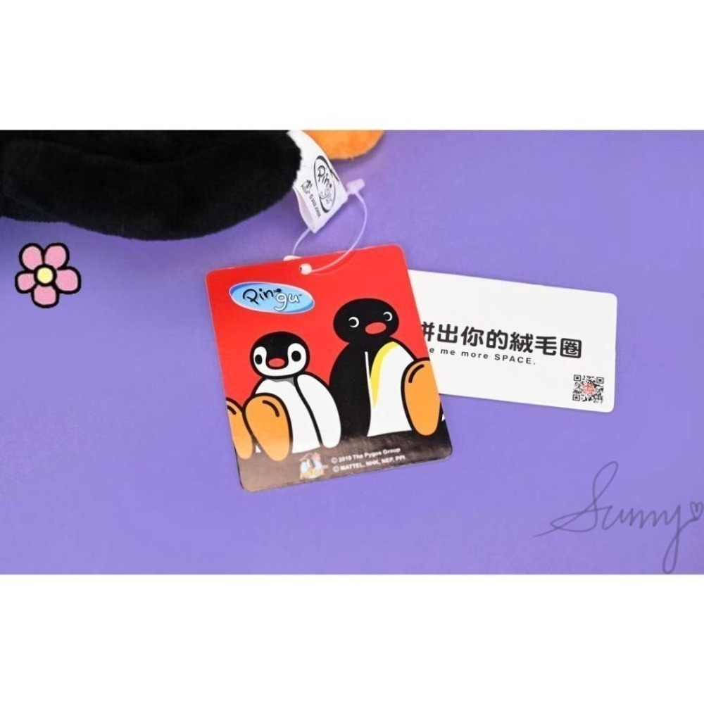 正版授權  PINGU 企鵝家族 - 環保袋 5吋 企鵝家族 可愛 娃娃 玩偶 企鵝【采靚】886579-細節圖6