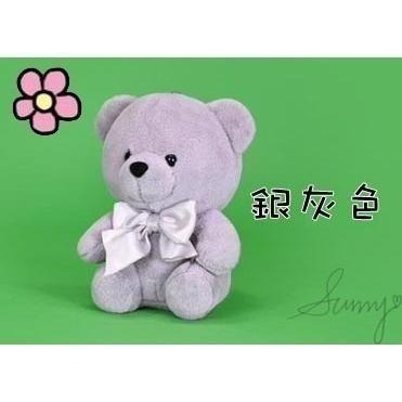 正版授權 絨毛圈 - 坐熊 可愛 娃娃 玩偶 手掌熊 熊熊 小熊【采靚】887972-細節圖4