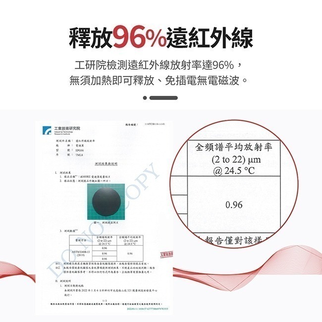 &MORE愛迪莫 X5 特仕版鈦鍺手環 (玫瑰金-多色任選) M-9929【采靚】-細節圖4