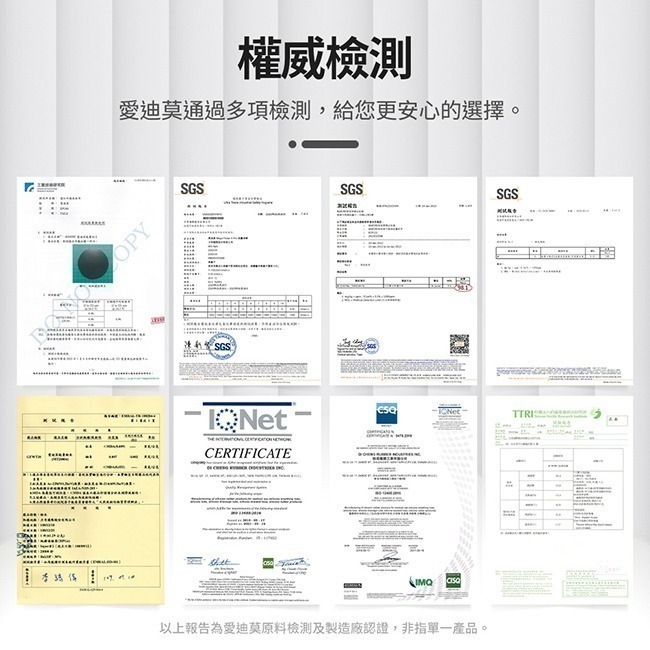 &MORE愛迪莫 X5 特仕版鈦鍺手環 (玫瑰金-多色任選) M-9929【采靚】-細節圖7