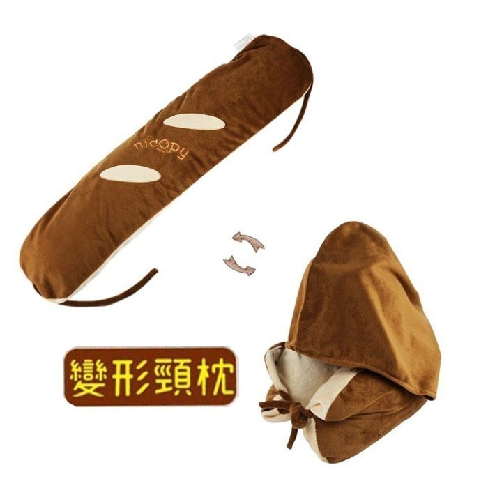 nicopy 帶帽多功能U型頸枕/法國麵包旅行枕/旅行枕(法國麵包)/午休枕_FC-010-細節圖5