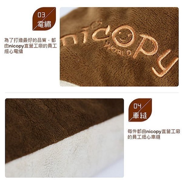 nicopy 帶帽多功能U型頸枕/法國麵包旅行枕/旅行枕(法國麵包)/午休枕_FC-010-細節圖6