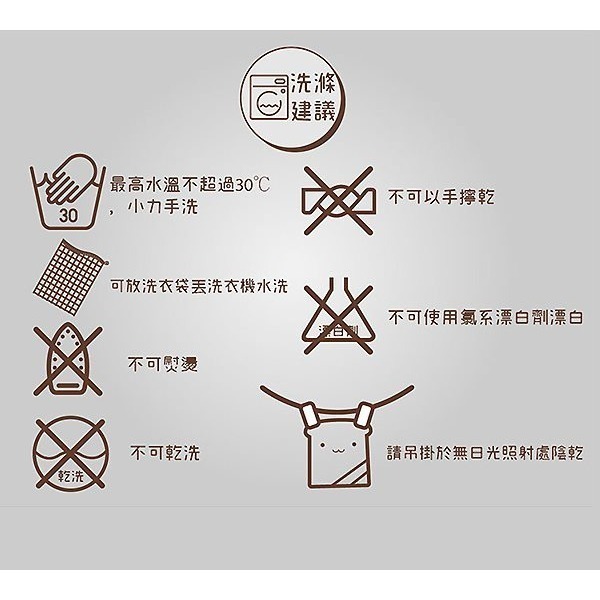 nicopy 帶帽多功能U型頸枕/法國麵包旅行枕/旅行枕(法國麵包)/午休枕_FC-010-細節圖8