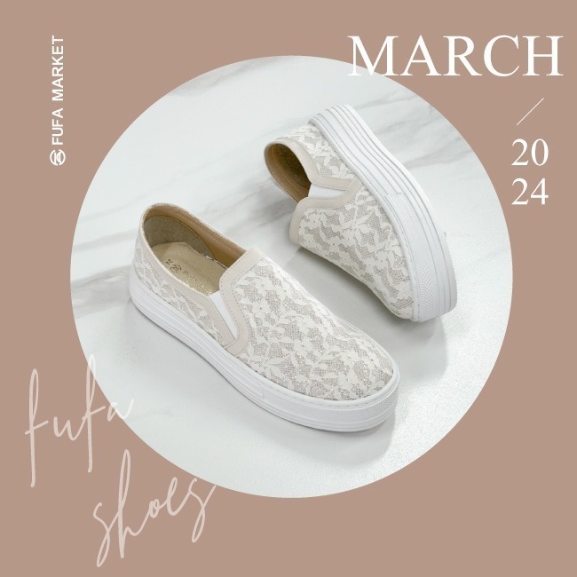 【富發牌】1BC97 蕾絲厚底懶人鞋  女鞋  厚底鞋 休閒鞋 通勤鞋-黑/白 _采靚鞋包精品-細節圖7