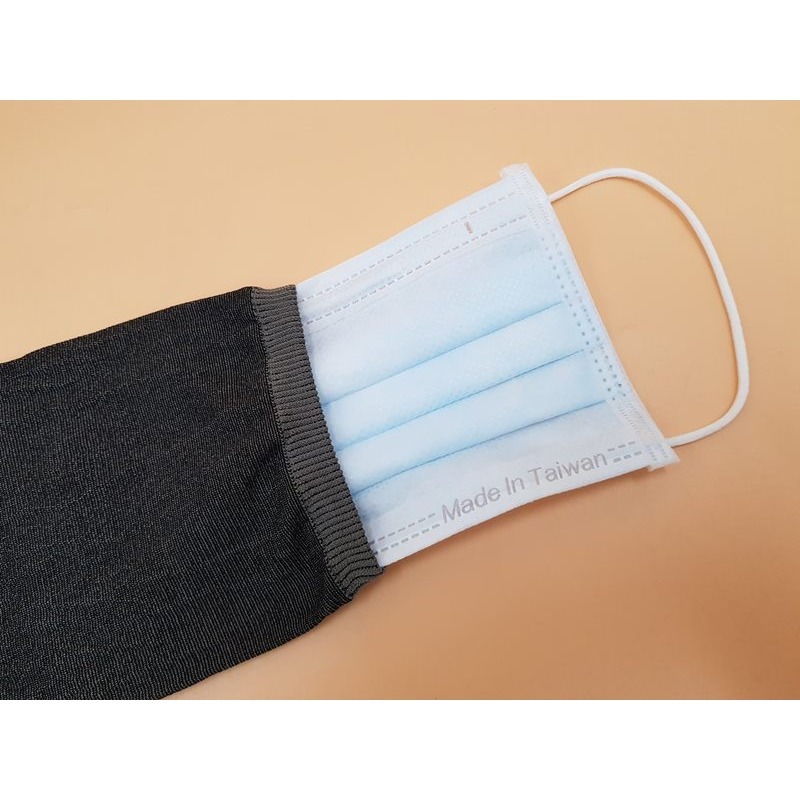 口罩套 口罩防塵套 竹炭抗菌除臭口罩套  防護口罩 可水洗 口罩保護套 台灣製MIT_FC-032-細節圖7