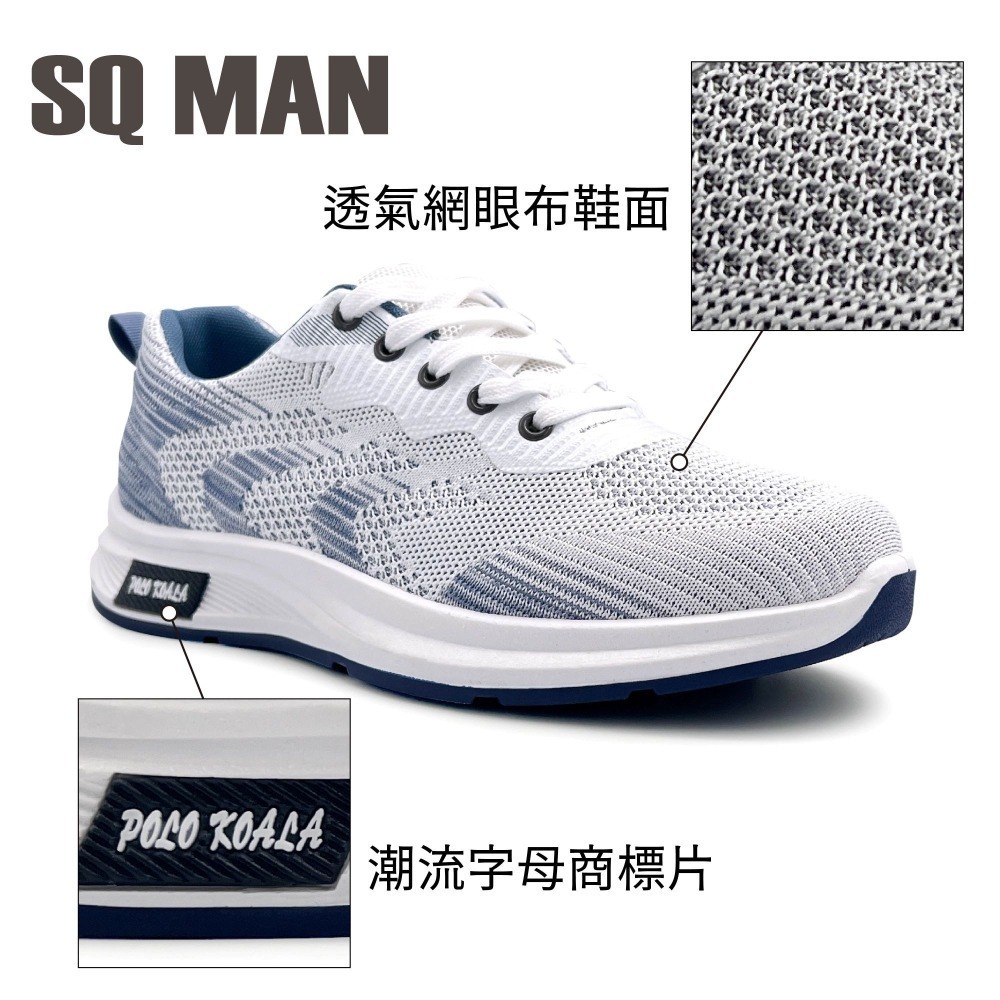 POLOKOALA男鞋 透氣厚底潮流舒適休閒鞋 健走鞋 日常便鞋 運動鞋 男休閒鞋CD-W81_采靚鞋包精品-細節圖3