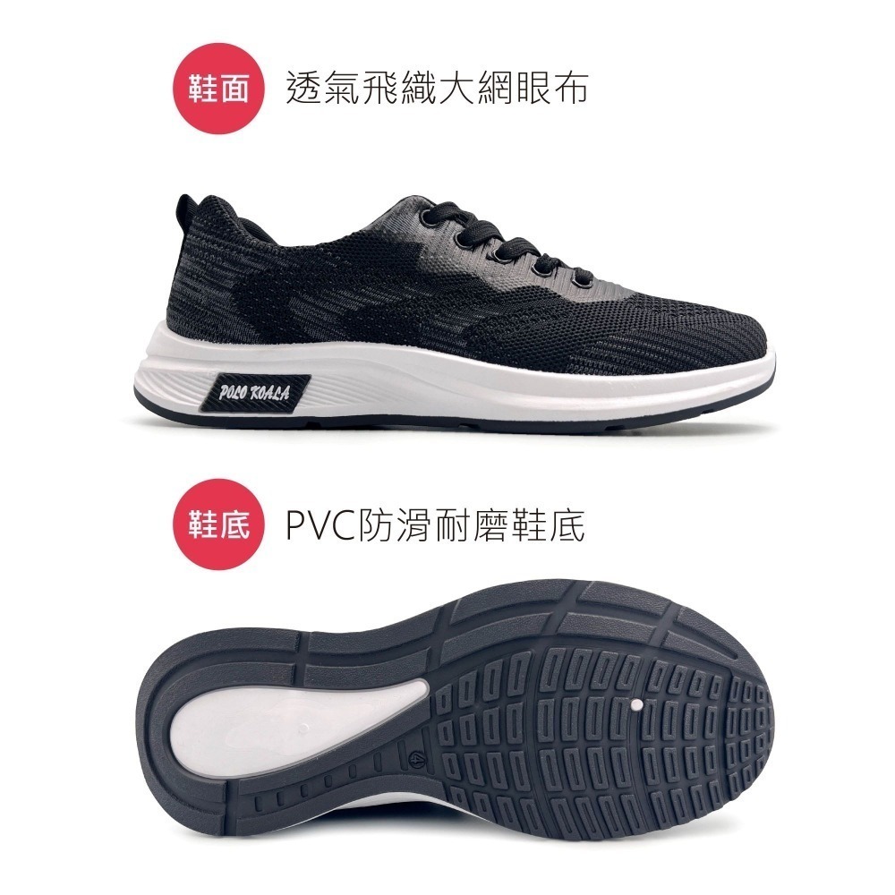 POLOKOALA男鞋 透氣厚底潮流舒適休閒鞋 健走鞋 日常便鞋 運動鞋 男休閒鞋CD-W81_采靚鞋包精品-細節圖9