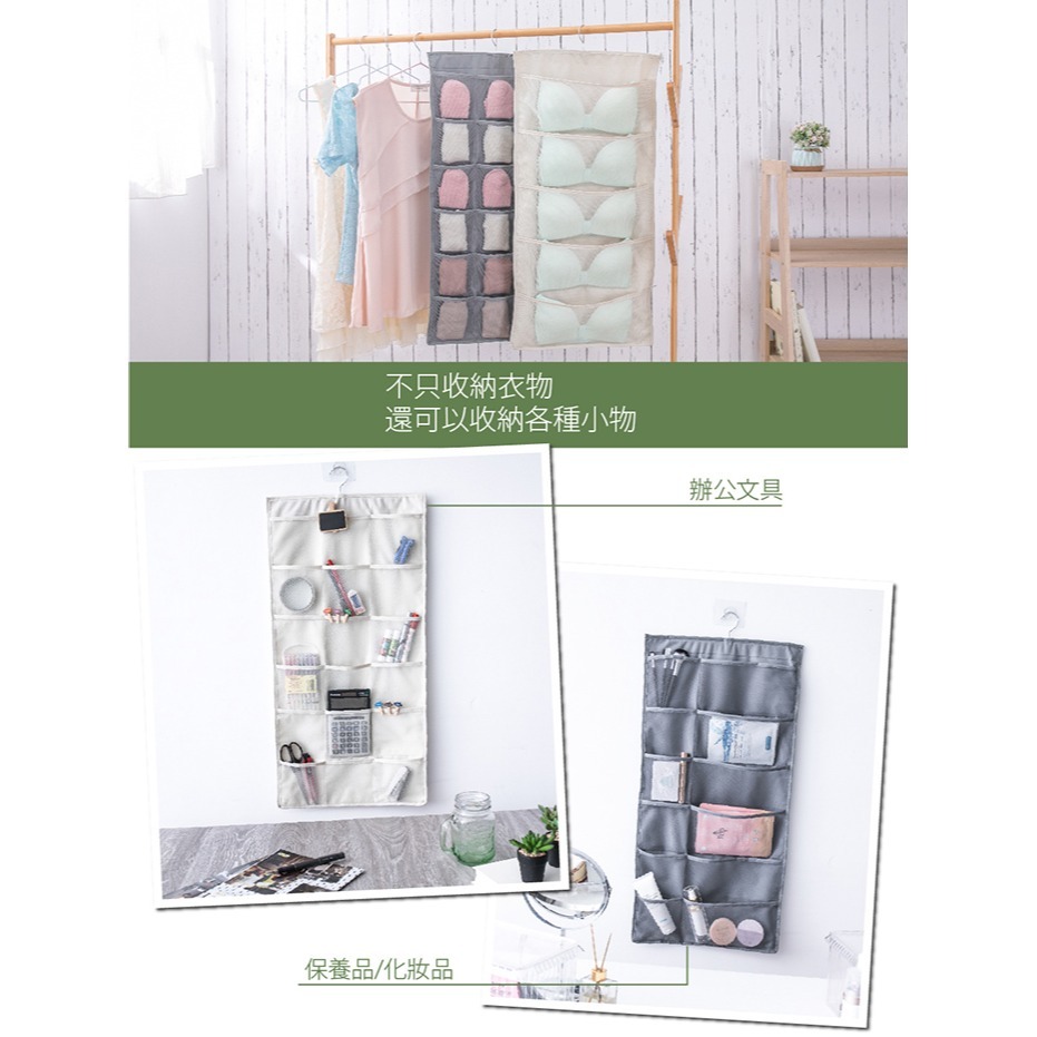 多功能雙面衣物收納掛袋 30格 FL-217【采靚鞋包精品】-細節圖3