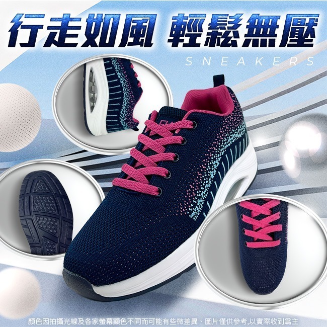 限時特惠 富發牌 1AL032 1AL033 1AL036 運動鞋 休閒鞋 男鞋 女鞋 情侶鞋自由疾馳厚底運動鞋-細節圖5