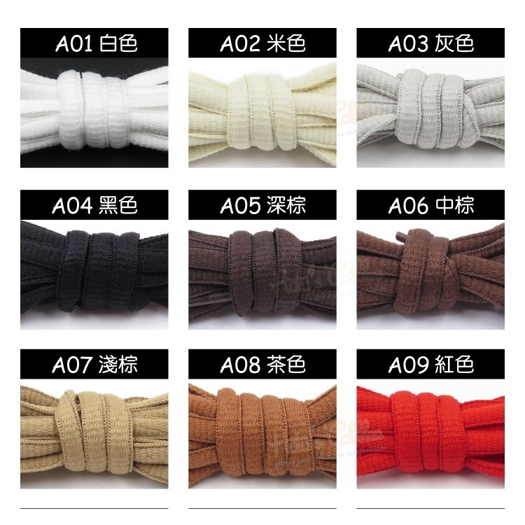 G99 5mm橢圓鞋帶100cm 1雙 半圓鞋帶 運動鞋鞋帶 圓鞋帶 休閒鞋鞋帶 跑鞋鞋帶_采靚鞋包精品-細節圖3