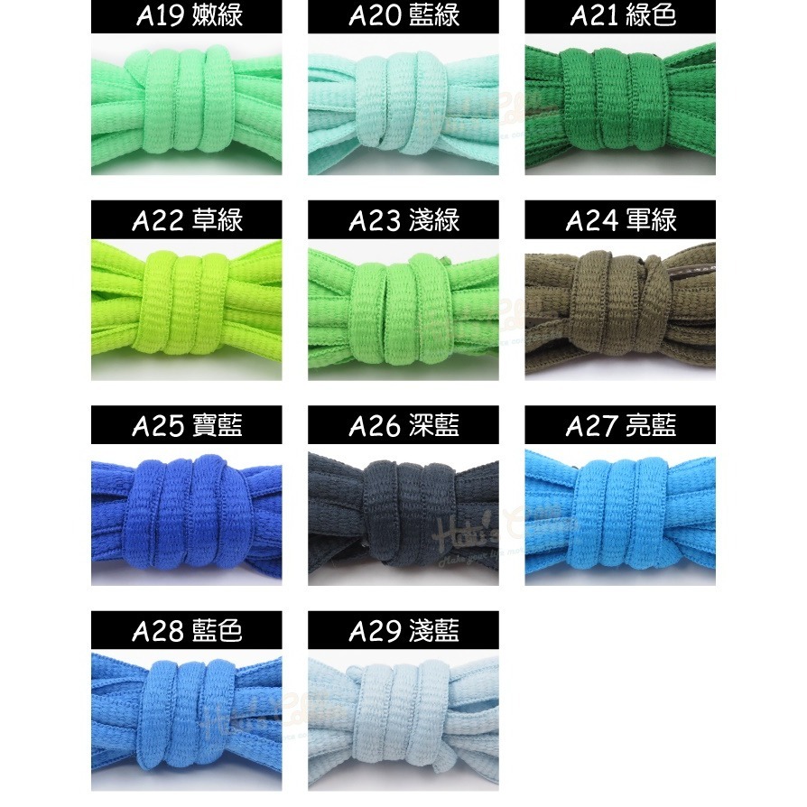 G99 5mm橢圓鞋帶100cm 1雙 半圓鞋帶 運動鞋鞋帶 圓鞋帶 休閒鞋鞋帶 跑鞋鞋帶_采靚鞋包精品-細節圖5