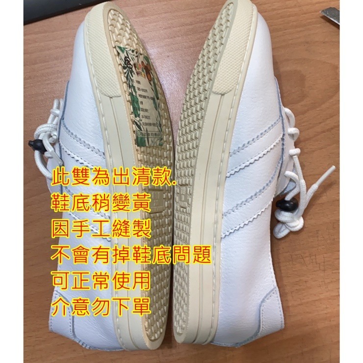 ⭐特惠出清款⭐【富發牌】338018A 童鞋親子系列-真皮雙線綁帶懶人鞋-白-21-細節圖5