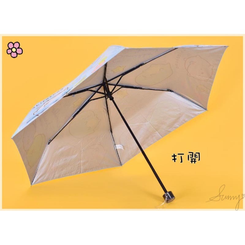 角落小夥伴三折傘3代 可愛 雨傘 傘 三折傘 角落生物 恐龍 白熊 貓咪 台灣正版授權【采靚】269701-細節圖4