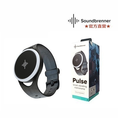 Pulse 脈衝節奏器-Soundbrenner
