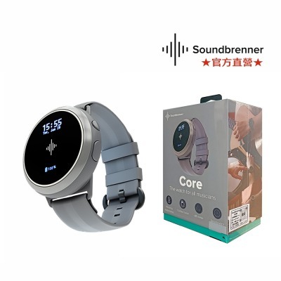 Core 節奏智慧錶 - SoundBrenner