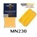 MN230-鋼琴超纖琴布