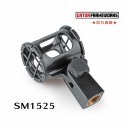 SM1525、SM1855、SM4248、SM5560 麥克風避震架- Gator Frameworks-規格圖8