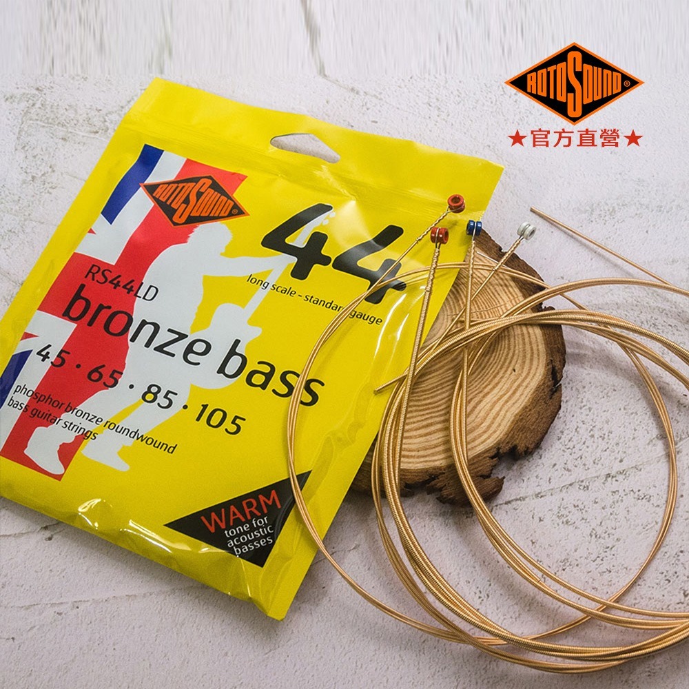 RS44LC、RS44LD- 磷青銅4弦木貝斯弦Bronze Bass英國 ROTOSOUND-細節圖3