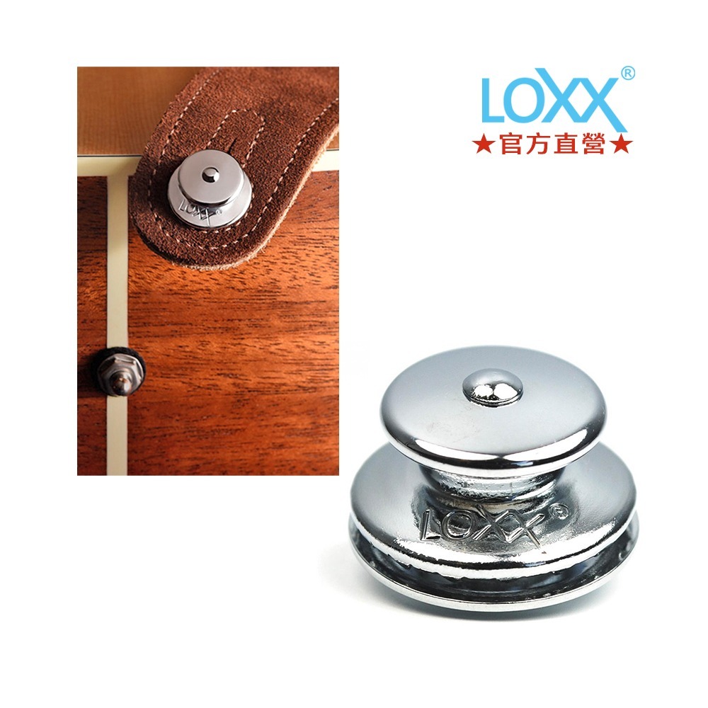 LOXX-A 木吉他款-安全肩帶扣-德國 LOXX -快速拔插、安全牢靠-細節圖4