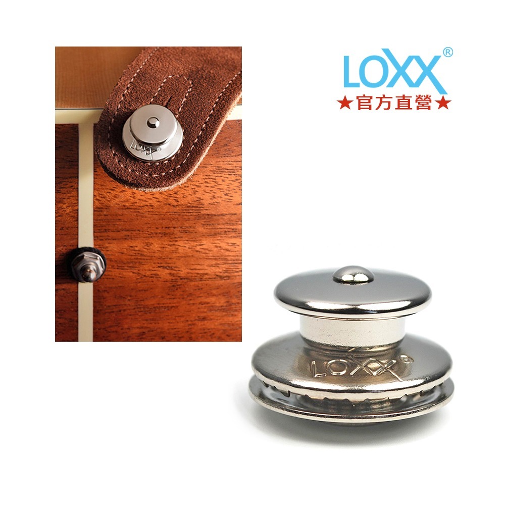 LOXX-A 木吉他款-安全肩帶扣-德國 LOXX -快速拔插、安全牢靠-細節圖7