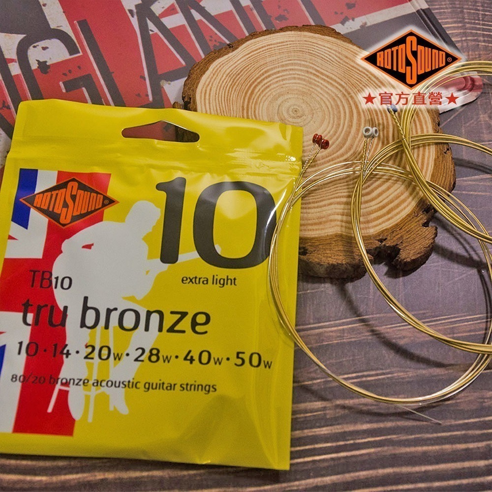 TB10、TB11 、TB12青銅民謠吉他弦-TRU BRONZ - 英國 ROTOSOUND-細節圖2