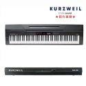  KA90行動電鋼琴 - 美國Kurzweil -電鋼琴、鍵盤 Action Keyboard-規格圖9