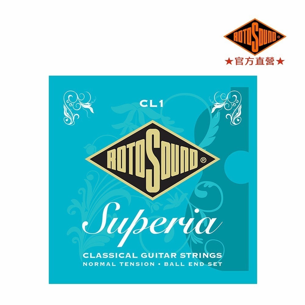 CL1、CL2、CL3、CL4古典吉他弦 Supera Classical -ROTOSOUND-細節圖2