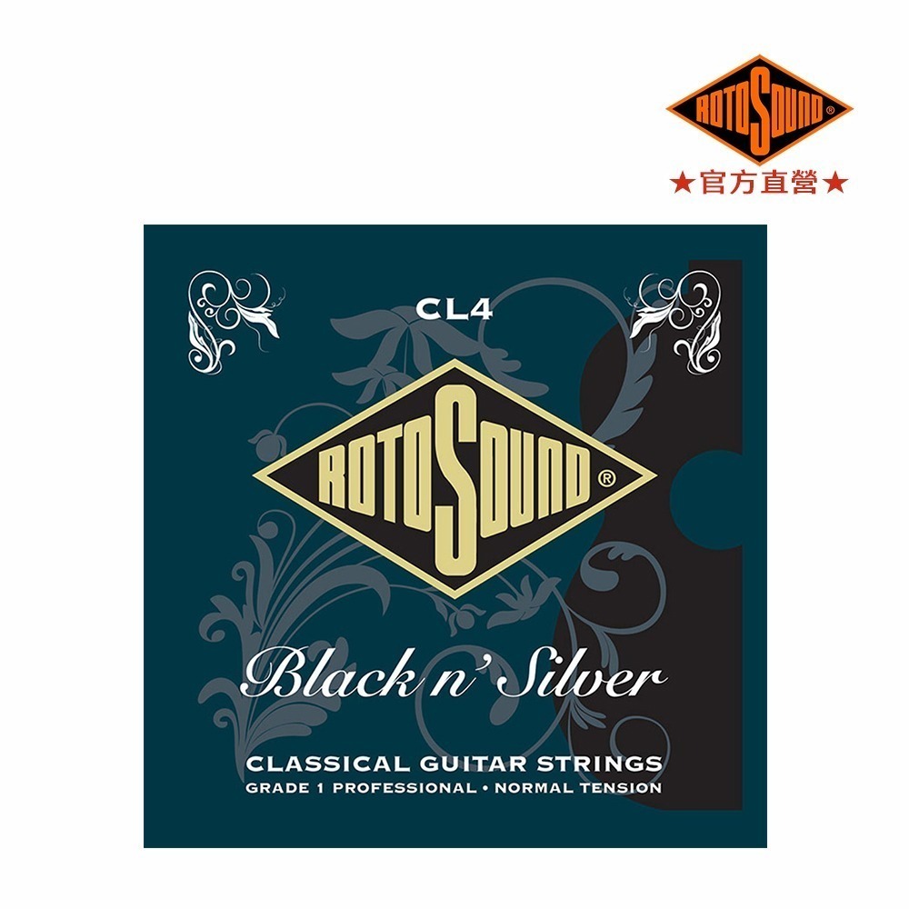 CL1、CL2、CL3、CL4古典吉他弦 Supera Classical -ROTOSOUND-細節圖5