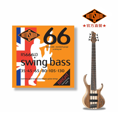 RS666LD- 六弦不鏽鋼電貝斯弦 Swing Bass 66-英國 ROTOSOUND