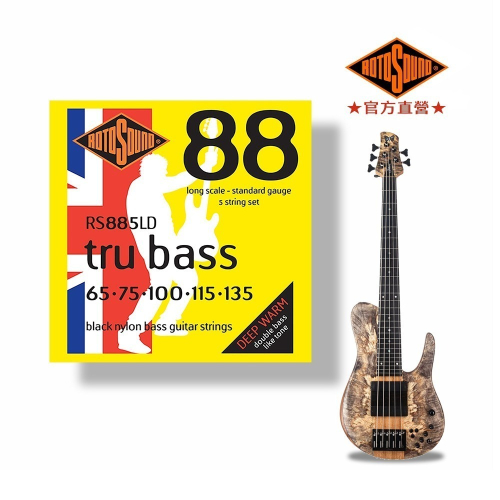 RS885LD -五弦黑尼龍包覆電貝斯弦TRU BASS -英國ROTOSOUND