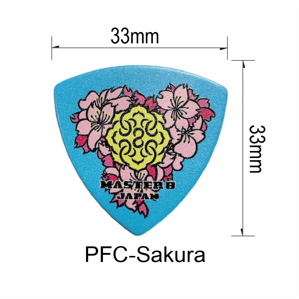 PFC-FUJI 、PFC-SAKURA -浮世繪吉他匹克PICK - 日本製 Master8-細節圖5