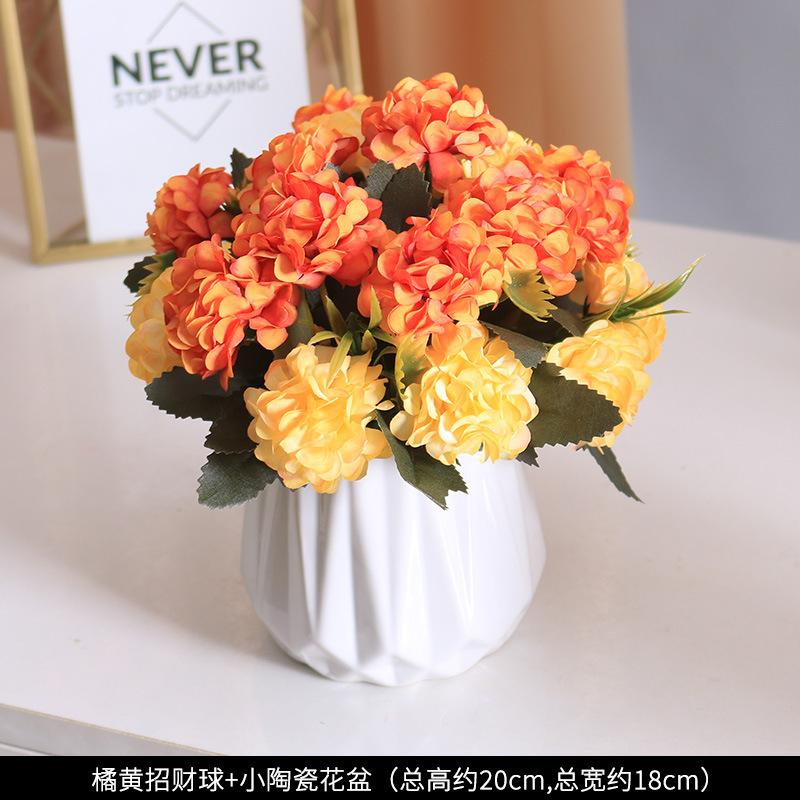 招財球花盆 造景 永生花盆 開業賀禮 開店禮物 乾燥花盆 室內擺設-細節圖7