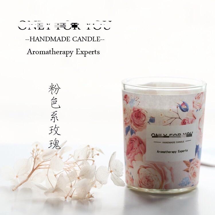 『人氣商品』快速出貨 香氛蠟燭 大豆蠟 香薰蠟燭 精油蠟燭 薰香蠟燭 香芬蠟燭 交換禮物 情人禮物 室內芳香 婚禮禮物-細節圖3