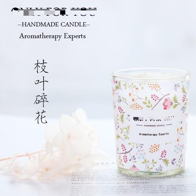 『人氣商品』快速出貨 香氛蠟燭 大豆蠟 香薰蠟燭 精油蠟燭 薰香蠟燭 香芬蠟燭 交換禮物 情人禮物 室內芳香 婚禮禮物-細節圖4