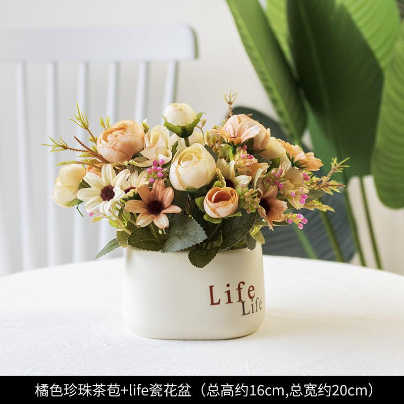 珍珠茶苞永生花盆 開店賀禮 開業禮物 乾燥花盆 室內擺設花盆-細節圖3