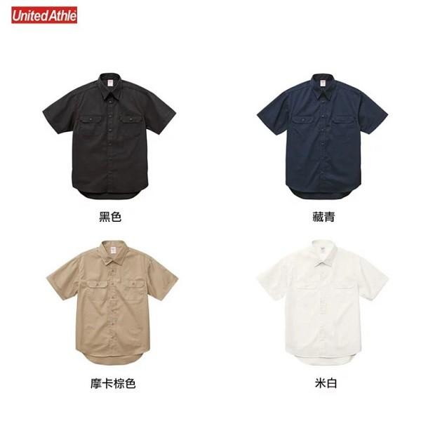 United Athle 工裝襯衫 古巴領 開襟 單口袋  雙口袋 短袖【PS中壢】-細節圖8
