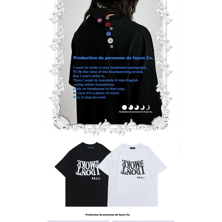 DONSMOKE I DON‘T SMOKE X Bluehumming 藍月 鈕扣 短袖 短T【PS中壢】-細節圖7