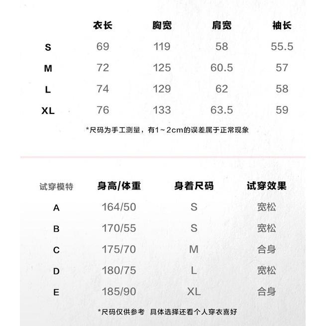 DONSMOKE 衝浪標 可樂 長袖 帽T【PS中壢】-細節圖9
