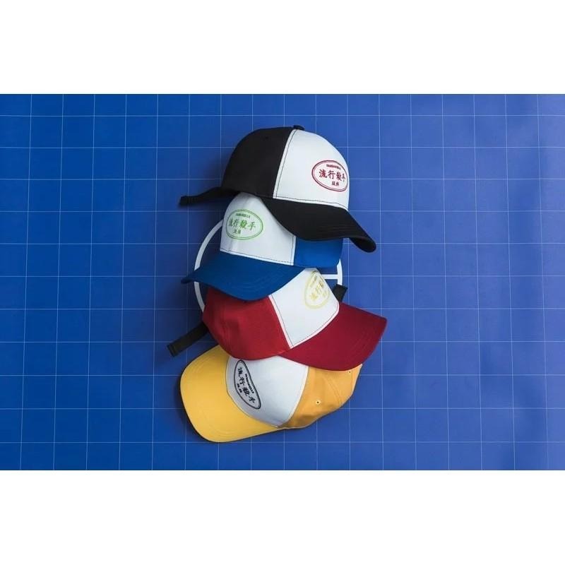 KILLASYSTEM 18F/W MIXTURE BASEBALL CAP 老帽 店內價 【PS中壢】-細節圖4