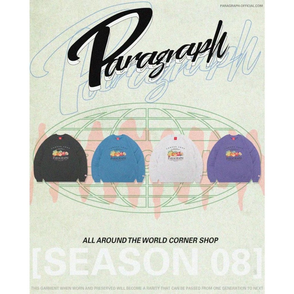 Paragraph SEASON8 NO.28 CORNER SHOP 水果 大學T【PS中壢】-細節圖2